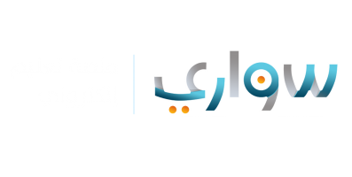 منصة سواري